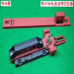 초20678/미사용세이프티도어안전핸들스위치가이드/D4SL-NSK10-LK-K/오므론