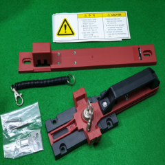 초20680/미사용세이프티도어안전핸들스위치가이드/D4SL-NSK10-LK-K/오므론