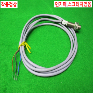 노16211/원주형근접센서/BESM12ML-PSC20B-BV00-002/BALLUFF