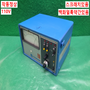 주23186/마르포스연삭기용게이지/8015102105/MARPOSSE9