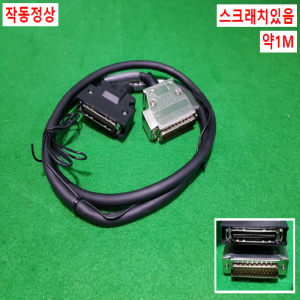 초26175/파나소닉서보앰프버스통신케이블/길이약1M