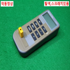 초20687/디지털온도계/KM330