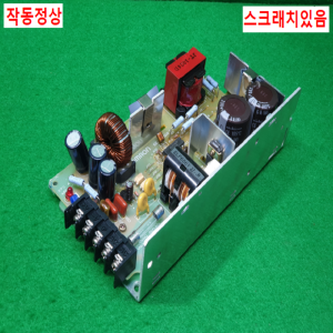 초20711/전원공급장치/파워서플라이/S82J-1024/오므론