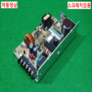 초20712/전원공급장치/파워서플라이/S82J-1024/오므론