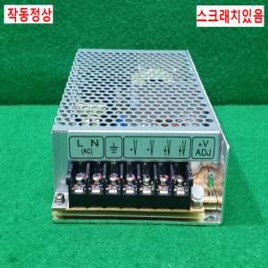 초20713/전원공급장치/파워서플라이/RS-100-24/MW