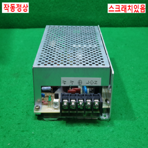 초20715/전원공급장치/파워서플라이/S82J-5024/오므론