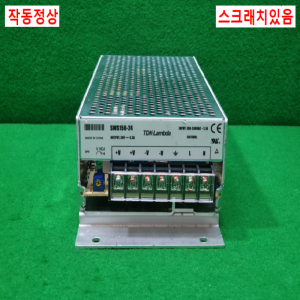 초20716/전원공급장치/파워서플라이/SWS150-24/TDK-Lambda