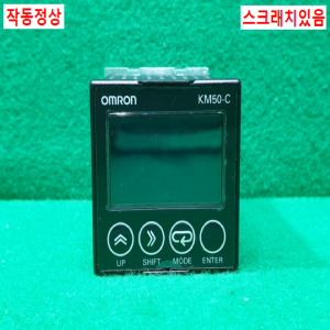 초20720/전력량모니터메타/KM50-C1-FLK/오므론