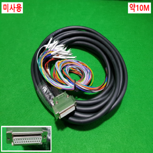 초26201/미사용서보통신케이블/E07IC-800-100-D51