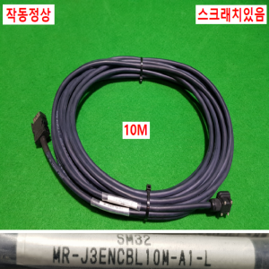 초26203/서보모터엔코더전원케이블세트/MR-J3ENCBL10M-A1-L/MR-PWS1CBL10M-A1-H