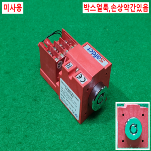 초20739/미사용세이프티키스위치/STK-21-TOR-S/safect