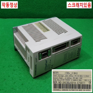 주10729/서보모터드라이브케이블세트/CSDJ_01BX2/100W/CSMT-A5BB1ANT3