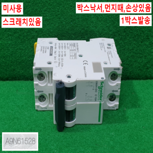 주20993/미사용회로보호차단기/A9N61528/C60H-DC/2P-10A/1박스발송/슈나이더