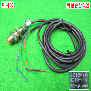 노16220/미사용원주형근접센서/PR12-2DP2/오토닉스