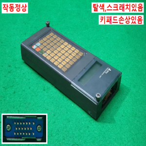 주21003/프로그래밍유닛팬던트/A7PU/미쓰비시