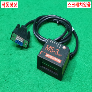 초20745/초소형바코드리더/마이크로레이저스캐너/MS-3LASER/FIS-0003-0003G/MICROSCAN