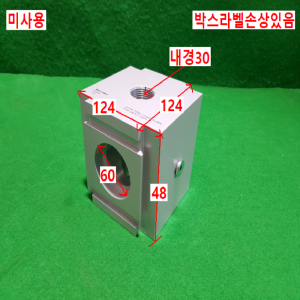 초16021/미사용메인폴드브랜치모듈/MS12-FRM-G/FESTO