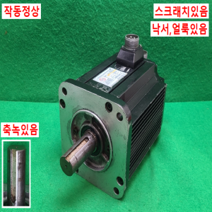 초33015/서보모터/USAFED-20C22K/1.8KW/야스카와