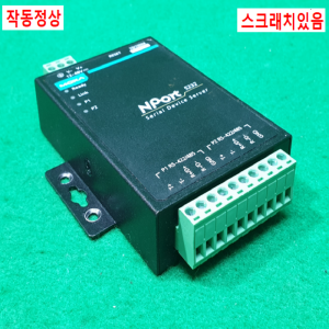 초20747/디바이스서버/Nport5232/MOXA/목사
