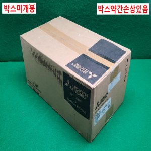 주33067/미사용인버터/FR-A840-2.2K-1/3상380V/3마력/미츠비시