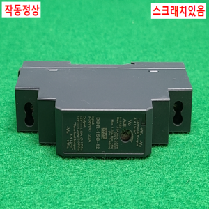 초23402/컨버터/DDR-15G-12/MEANWELL
