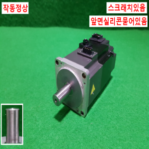 주75334/서보모터/HF-KP23B/200W/미쓰비시