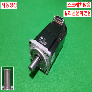 주75342/서보모터/HK-KT43WB/0.44KW/미쓰비시