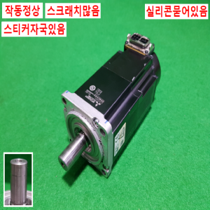 주75343/서보모터/HK-KT43WB/0.44KW/미쓰비시