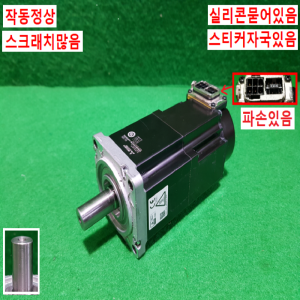 주75344/서보모터/HK-KT43WB/0.44KW/미쓰비시
