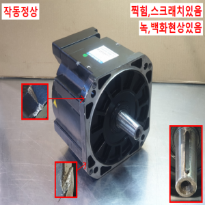 초10720/서보모터/R2AA2250ALCPKL/KAWASAKI