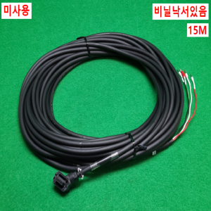 초33031/미사용야스카와파워케이블/JZSP-CSM12F-15-E/15M/삼원