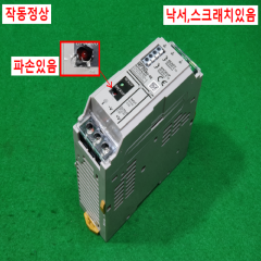 초20829/파워서플라이/전원공급장치/S8T-DCBU-02/오므론