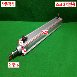 주15409/공압실린더/DSBC-63-400-PPVA-N3/FESTO