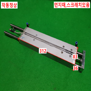 주15413/공압실린더/DFM-20-210-B-PPV-A-GF/FESTO