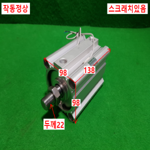 주15417/공압실린더/25A-CDQ2BS80-75DCMZ/SMC