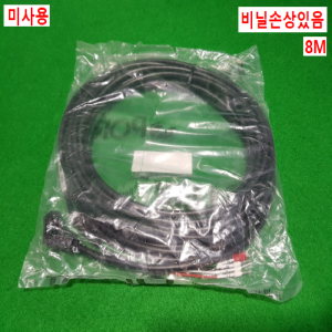 초35183/미사용서보모터전원파워케이블/JZSP-C7M22F-08-E/삼원