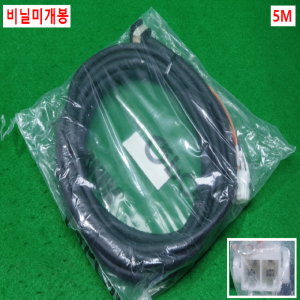 노89065/미사용야스카와파워케이블/JZSP-CSM33-05-E/5M