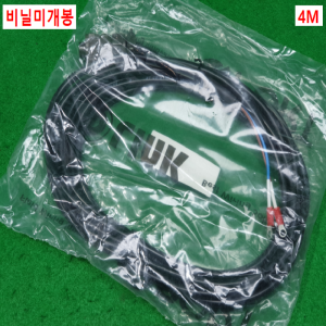 노89070/미사용브레이크케이블/R88A-CAGE004B/4M/삼원ACT