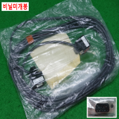 노89074/미사용9극버스케이블/6ES7902-1AB00-0AA0/5M/지멘스
