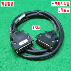 노89077/버스통신케이블/CB-PDS-FY1.5/각1.5M/3개발송/COMIZOA