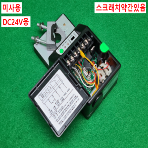 노99000/미사용공조형수동,자동밸브댐퍼,모터/HM-600A/HANIL