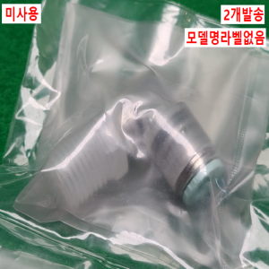 초13447/미사용클린원터치피팅/KPL06-02/피팅내경6/2개발송/SMC