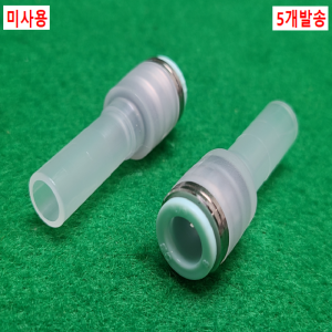 초13448/미사용클린원터치피팅/KPR08-10/피팅내경8/5개발송/SMC