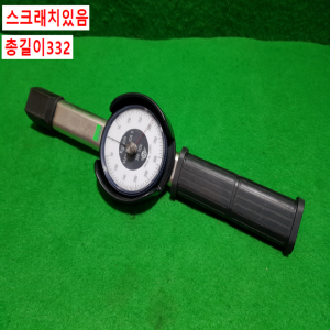 초16050/다이얼토크렌치/300TOK