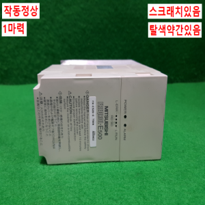 주26127/인버터/FR-E520-0.75KN/3상220V/1마력/미쓰비시