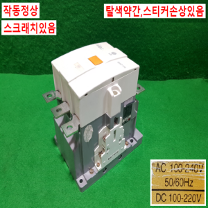 주26129/마그네트/GMC-150/220V/LG