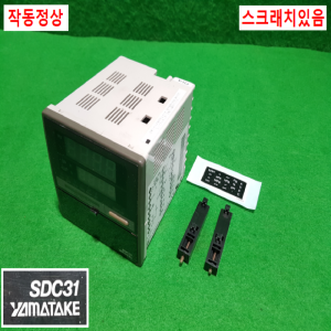 주26130/온도컨트롤러/SDC31/C312GA004500/AC100-240V/YAMATAKE