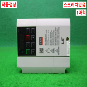 노16385/인버터/LSLV0008S100-1E0NNS/단상,220V/1마력/LS