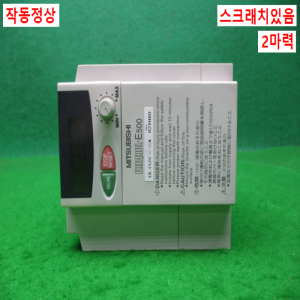 노16387/인버터/FR-E520-1.5K/삼상,220V/2마력/미츠비시
