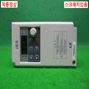 노16389/인버터/SV002iE-1C/단상,220V/0.2KW/LS